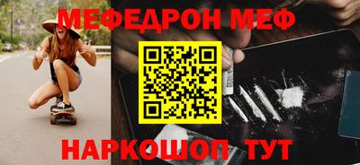 дмт Бузулук