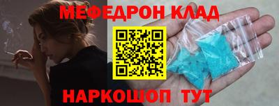 дистиллят марихуана Бугуруслан