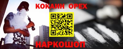 дмт Бузулук