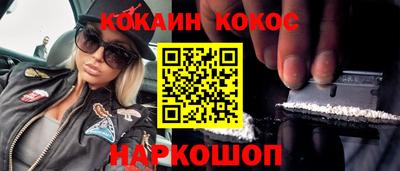 дмт Бузулук