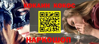 дистиллят марихуана Бугуруслан