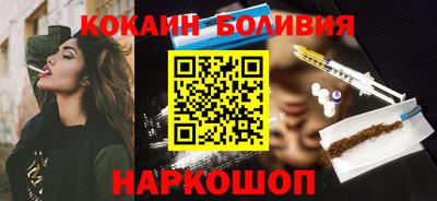 дмт Бузулук