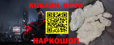 дистиллят марихуана Бугуруслан