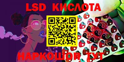 дмт Бузулук