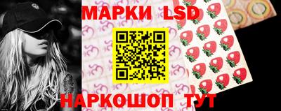 мяу мяу мука Будённовск