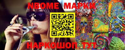 дистиллят марихуана Бугуруслан