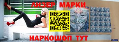 дистиллят марихуана Бугуруслан