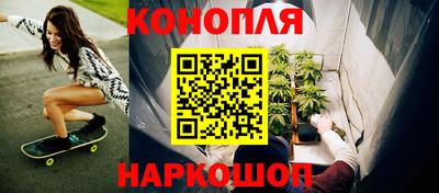 дмт Бузулук