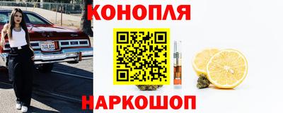 дмт Бузулук