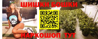 мяу мяу мука Будённовск