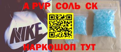дистиллят марихуана Бугуруслан