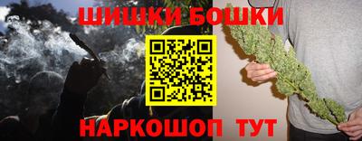 мяу мяу мука Будённовск