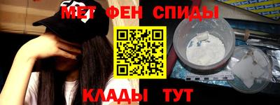 дистиллят марихуана Бугуруслан