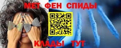 дмт Бузулук
