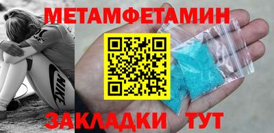 дмт Бузулук