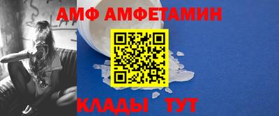 дмт Бузулук