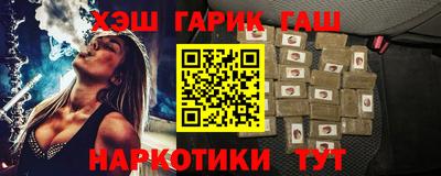 мяу мяу мука Будённовск