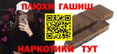 дмт Бузулук