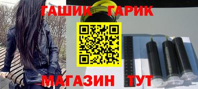 дмт Бузулук