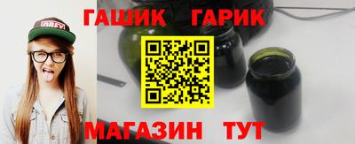 мяу мяу мука Будённовск