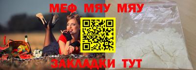 дистиллят марихуана Бугуруслан