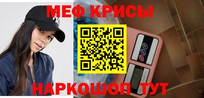 дмт Бузулук