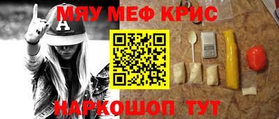 дистиллят марихуана Бугуруслан