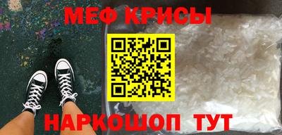 дмт Бузулук
