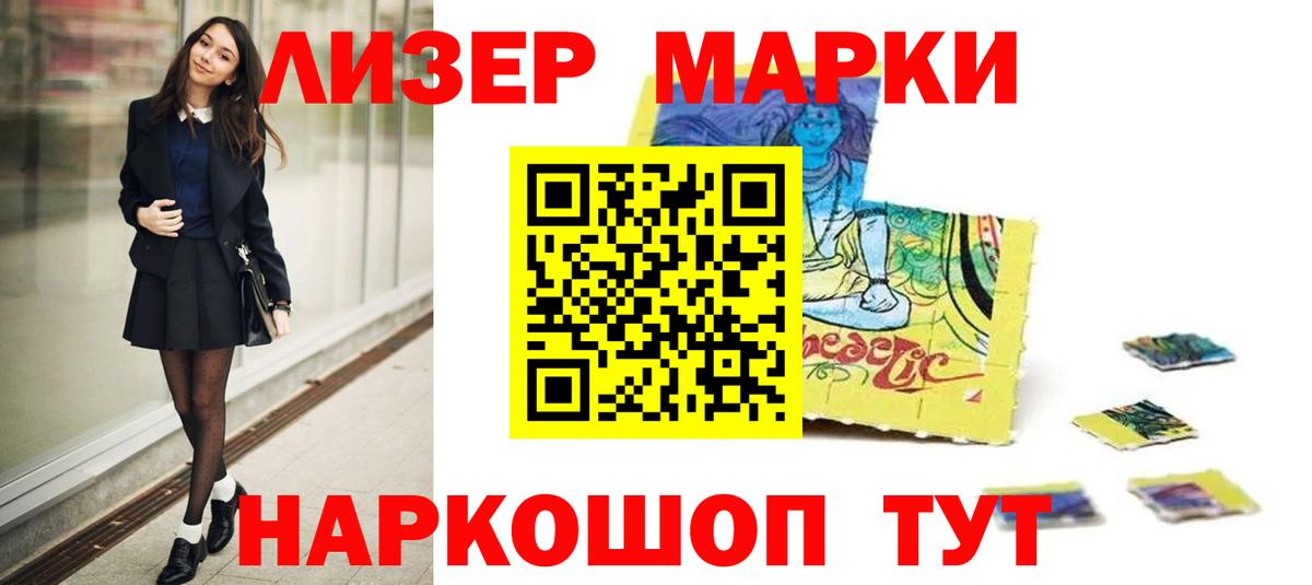 Лсд 25 экстази  Вход с VPN  Луховицы  Лсд 25 экстази ecstasy  Лсд 25 экстази ecstasy 